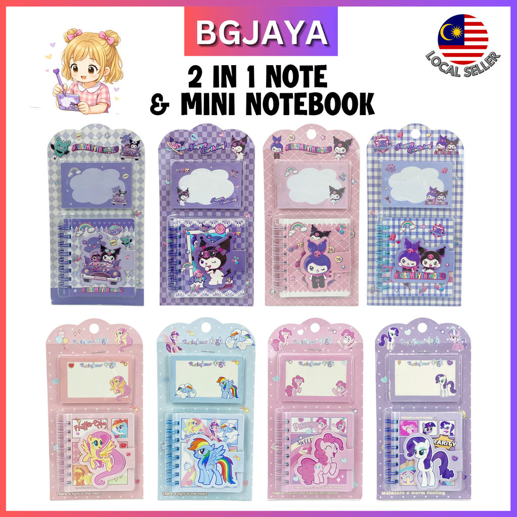 2 in 1 Mini Notebook & Sticky Notes Set (BGJAYA)