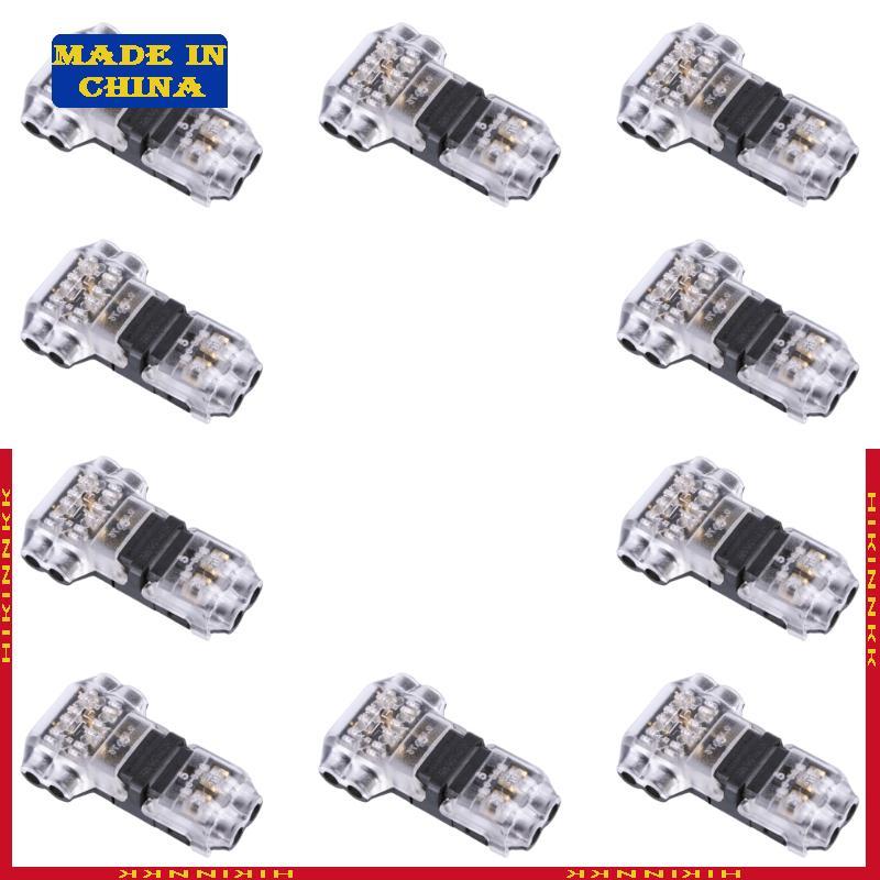 HIK 10 ชิ้นปอกสายไฟ Splices Connector เปลี่ยน T Tap Wire Connector