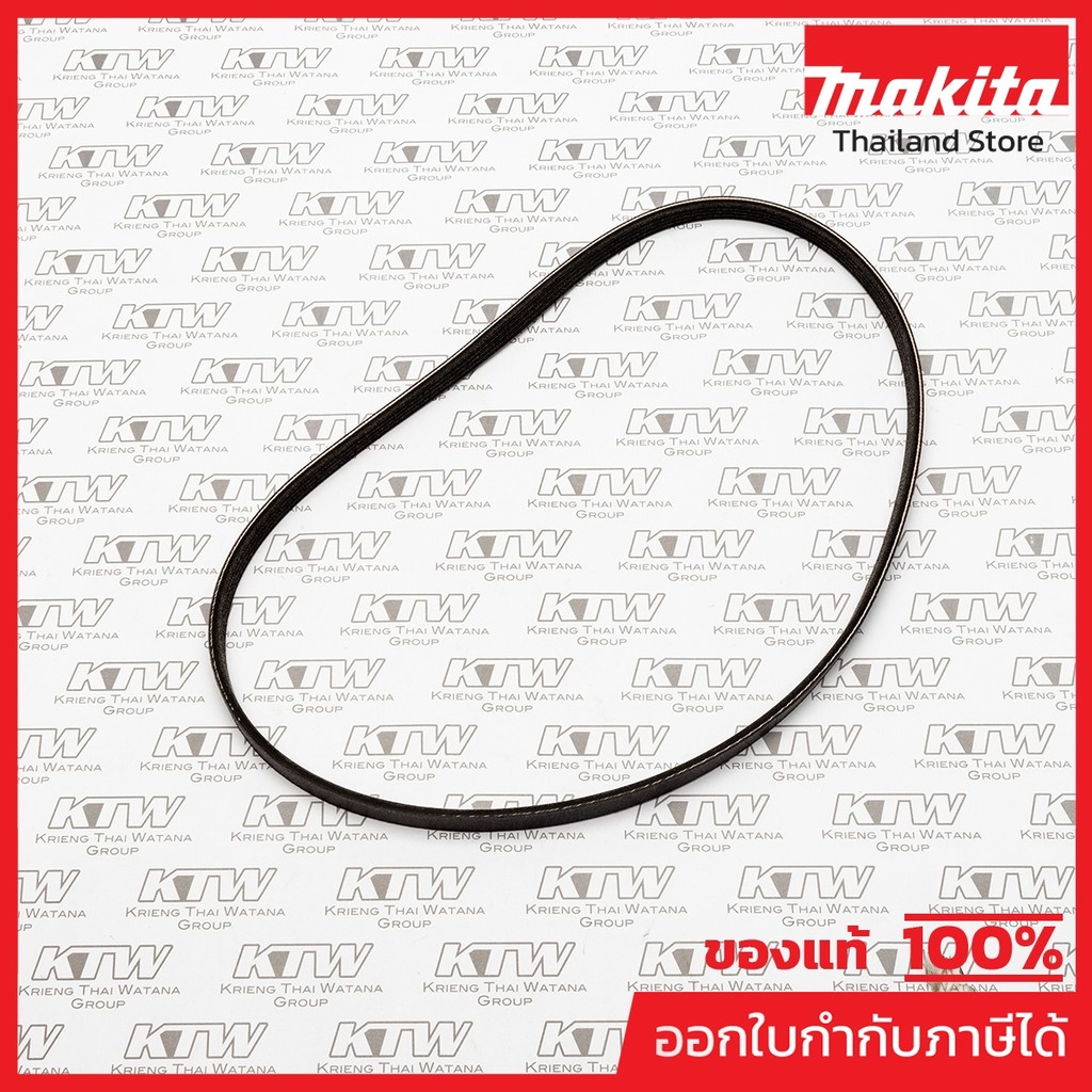 MAKITA มากีต้า MP225094-6 อะไหล่ EK7651H#191 V BELT 5-800 NO.191 V BELT 5-800 FOR EK7651H Code 22509