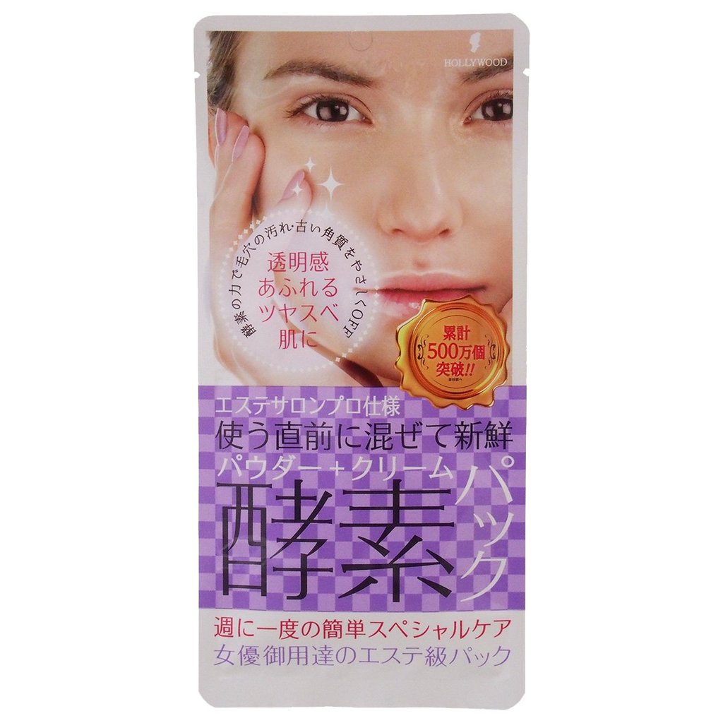 Hollywood Orchid Pickup Mask