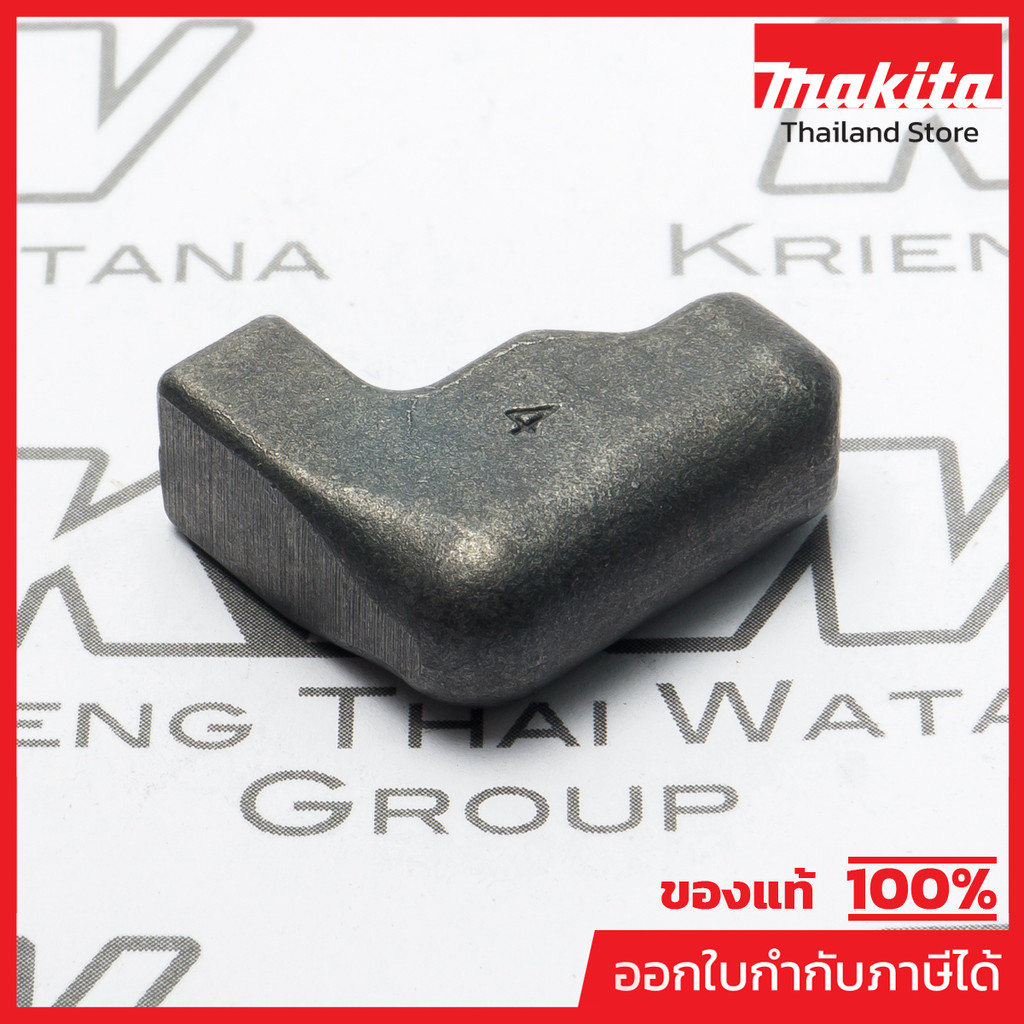 MAKITA มากีต้า MP310279-8 อะไหล่ HM1214C#8 TOOL RETAINER NO.8 TOOL RETAINER FOR HM1214C Code 310279-