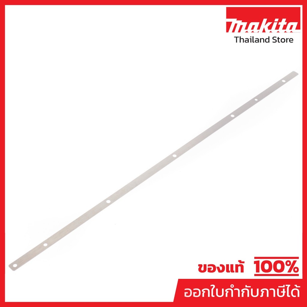 MAKITA มากีต้า MP346666-5 อะไหล่ EH6000W#60,63 PLATE (ใหม่) NO.60,63 PLATE FOR EH6000W (NEW) Code 34