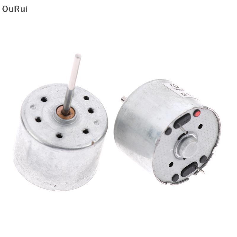 [B&C] RF-310T-11400 3V 6V DC 5.9V 4000-7100rpm DC มอเตอร์ DIY CD/หุ่นยนต์มอเตอร์ LOW DRAIN {th}