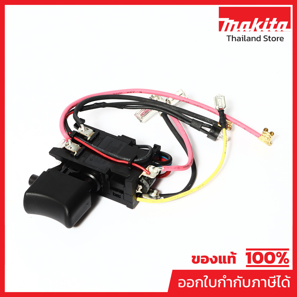 MAKITA มากีต้า MP632J82-0 อะไหล่ DTW190#6 SWITCH UNIT NO.6 SWITCH UNIT FOR DTW190 Code 632J82-0