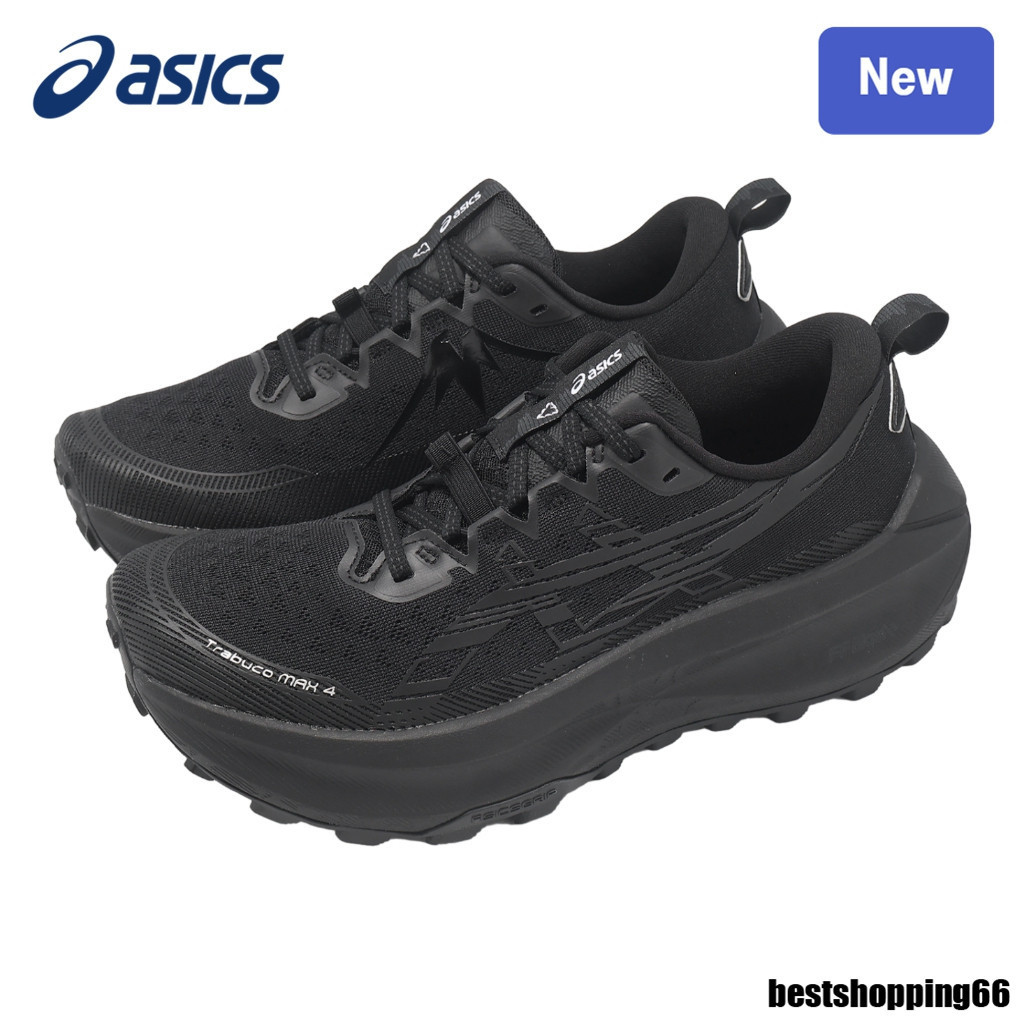 รองเท้าวิ่ง Trabuco Max 4 Unisex TR9J XLZJ