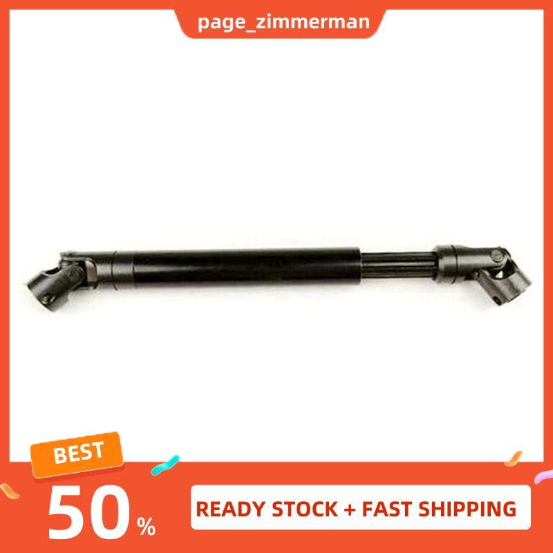 In Stock 1 ชุดโลหะกลางด้านหลังไดรฟ์เพลาสําหรับ VRX Racing Karoo FTX Vrx Racing RH1043 RH1045 Truggy