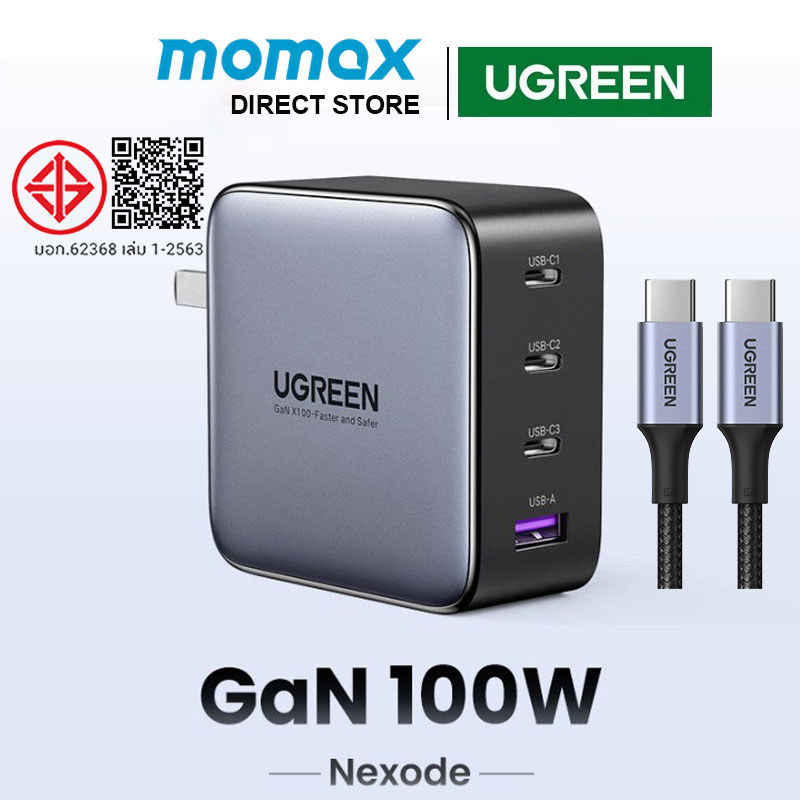 Ugreen 100W Charger GaN 4-Port Fast Charger 3 USB C 1 USB A Travel Charger อะแดปเตอร์ชาร์จไฟ