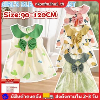 ชุดเดรสแขนกุดพิมพ์ลายดอกไม้สุดน่ารักสำหรับเด็กผู้หญิง สวมใส่…