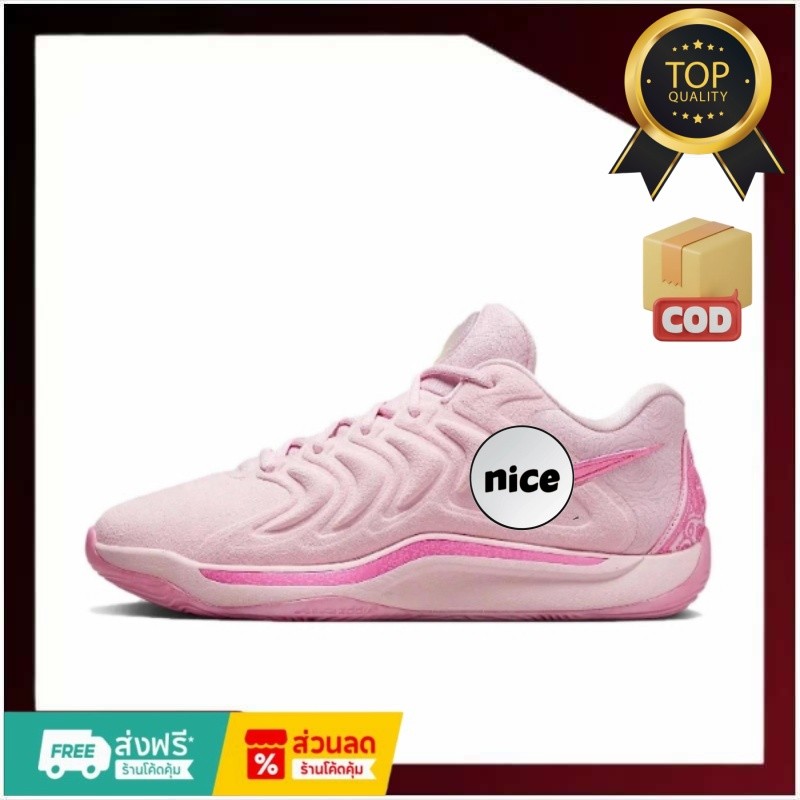 (ดีที่สุด/Top Quality)KD 17 "Aunt Pearl" XDR+Air Zoom ระบายอากาศ กันลื่น รองเท้าบาส Basketball Shoes