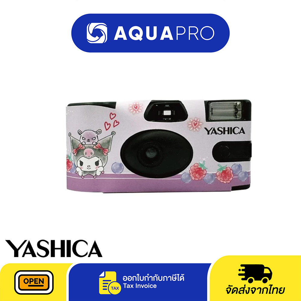 Yashica Single Use Film Camera Kuromi Adventure ประกันศูนย์ By Aquapro