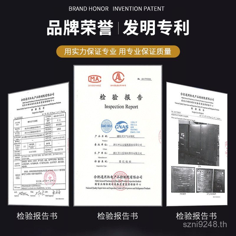 อุปกรณ์เสริมน้ํามันกรอง Vortex Maintenance Separator Compressor Positive Air Compressor Oil Power SR