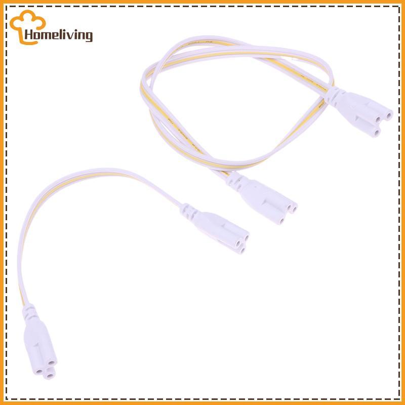 บ้าน 5 ชิ้น Flexiable Double End 3Pin LED Tube Connector สาย T4 T5 T8 สายไฟสําหรับหลอด LED แบบบูรณาก