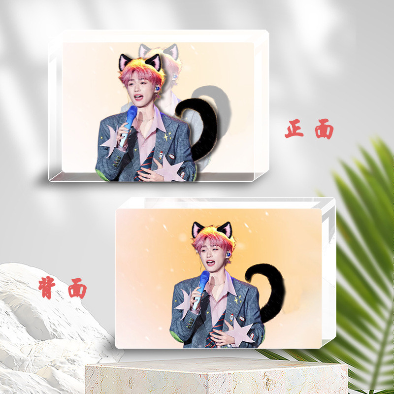 Ziyu เทศกาลเพลง Star อะคริลิคการ์ดอิฐคริสตัลโปร่งใสลูกตุ้มวันเกิดอิฐยืนการ์ด Grain Merchanted emn Ji