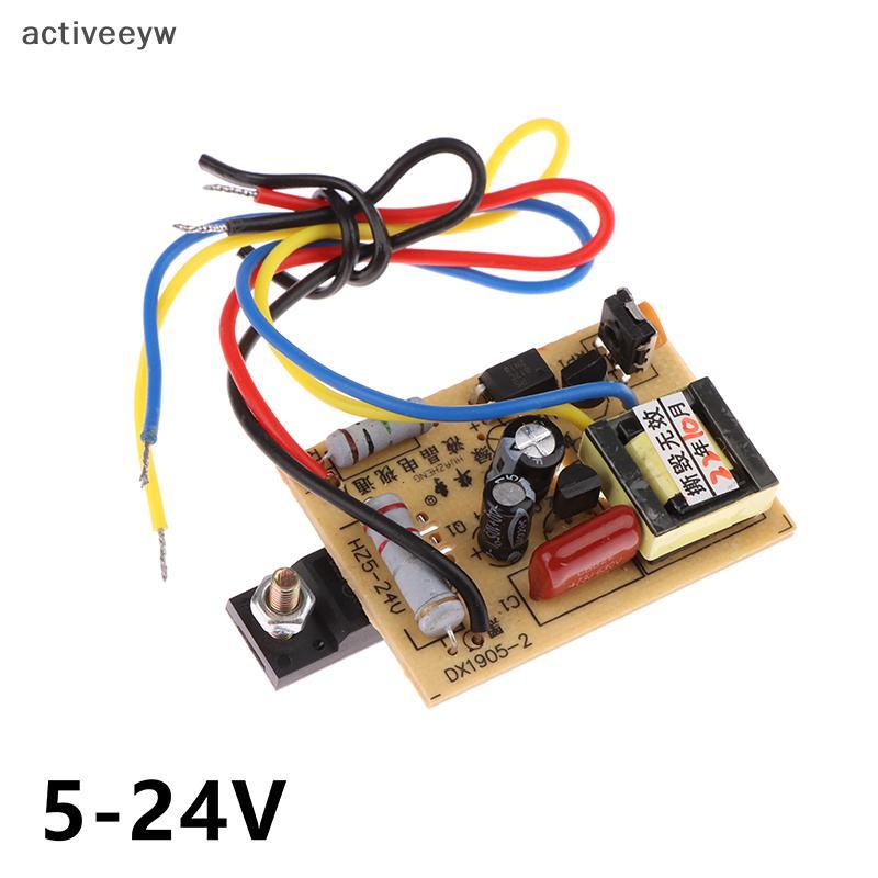 Activeeyw] พลังงานสูง DC 5V-24V LCD TV Switching Flyba โมดูลแหล่งจ่ายไฟ Universal Receiver EVD แหล่งจ่ายไฟใหม่