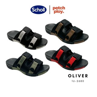 Scholl รุ่น Oliver 1U-2680 รองเท้าสกอลล์ ของเแท้ ใส่ได้ทั้งช…