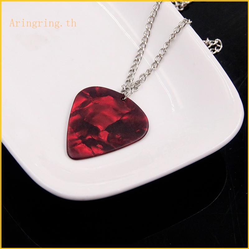 ARIN Explosion Unique Season 4 Eddie Guitar Pick Necklace Anniversary