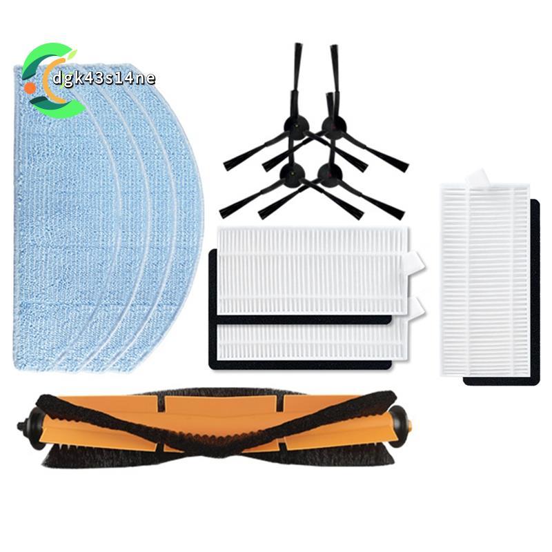 [ขายร้อน D4]สําหรับ VC720R / VC725R อุปกรณ์เสริมอะไหล่หลักแปรงด้านข้างกรองผ้าซับ