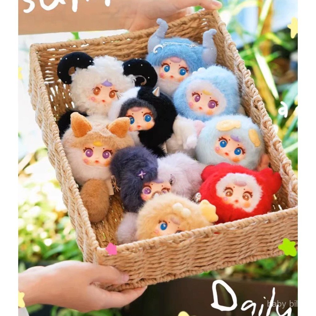 12pcs zodiac sign Genuine MM Milk Candy Zodiac Plush Keychains Blind Box Figures PYXI