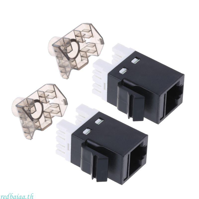 Redbaiaa RJ45 Cat6 Keystone Jacks Slim Profile 2-Pack Ethernet Punch Down Keystone Jack