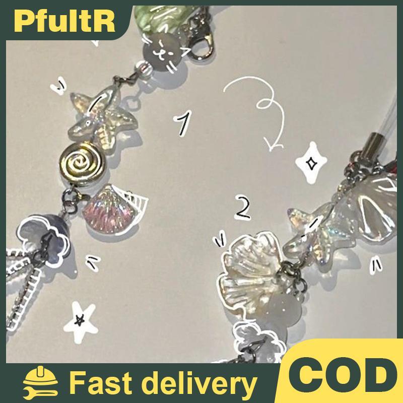 Null Ocean Style Seashell Jelly Fish Pendant Key Strap Lanyard พวงกุญแจผู้หญิง Keycord null