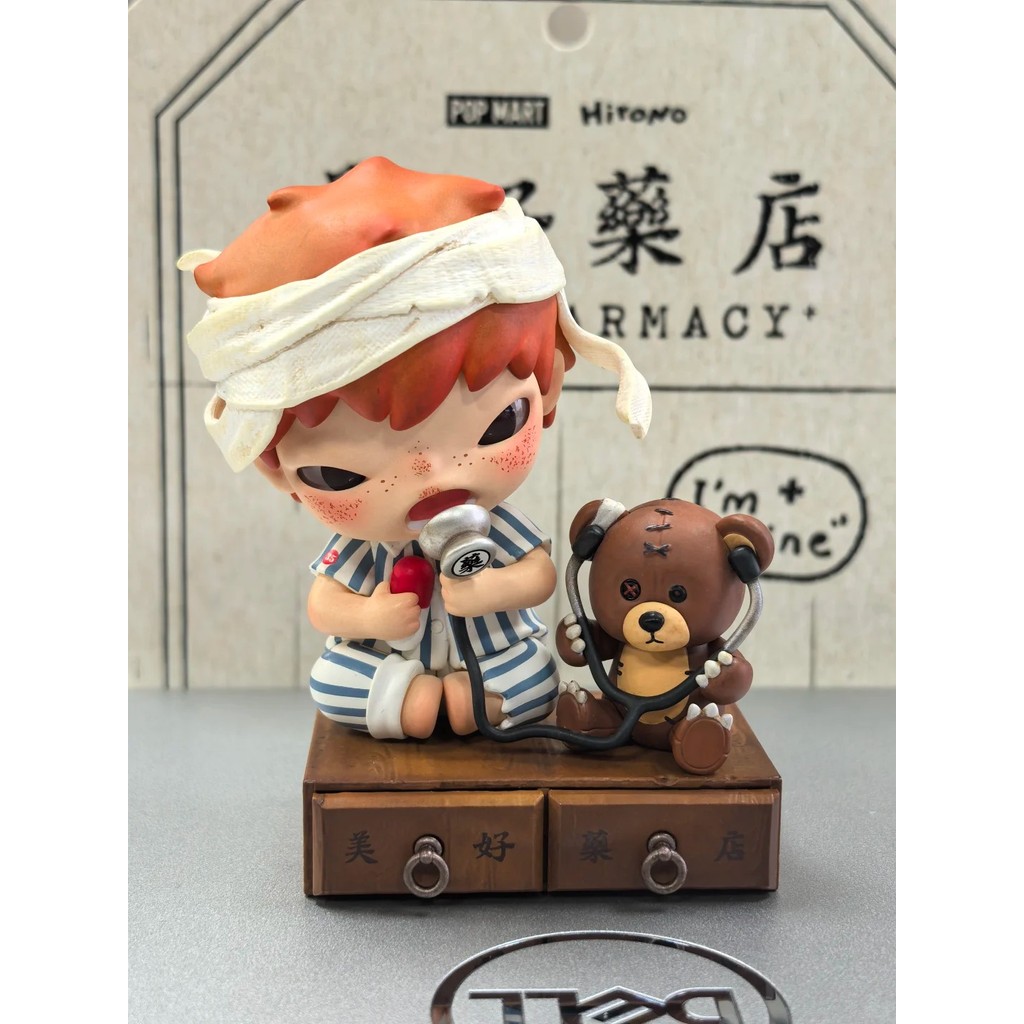 ของแท้ HIRONO The Good Pharmacy รูป Swing การ์ดของเล่นเครื่องประดับของขวัญ 1DNR
