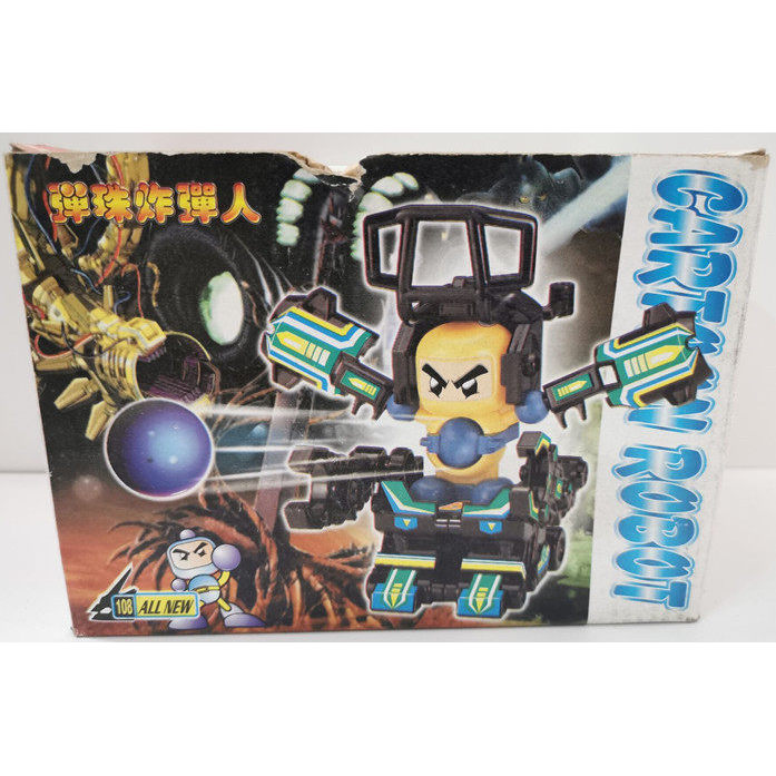 ในประเทศเก่า D Pinball Man ประกอบรุ่น Pinball Police Black King Kong Armor พร้อมสต็อก Nostalgic Coll