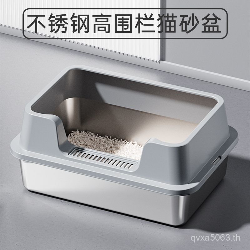 Cat Super Sealed Toilet Litter Z19X