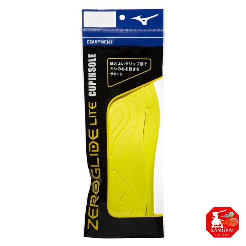 MIZUNO Zero Glide Light Cup Insole P1GZ180245 L (26.0~27.0cm)  
MIZUNO Zero Glide Light Cup Insole P