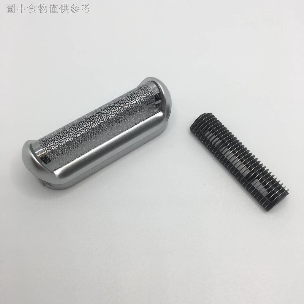 Tyk 1.10 Braun Razor 1 Series 5S 5607 M60 M90 575 P40 M30M90 555 570 560 604 DH3I