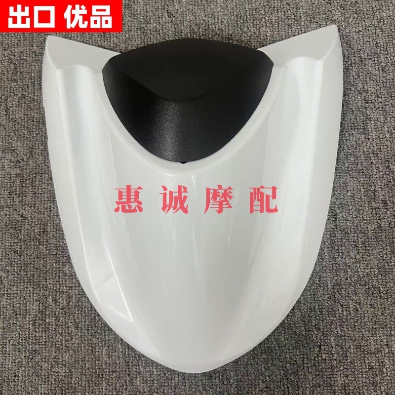 ใช้ได้กับ Kawasaki ZX-10R 2004-2005 zx10r ด้านหลังแผ่นท้ายด้านหลังโคกด้านหลังหางตัวถังแฟริ่ง