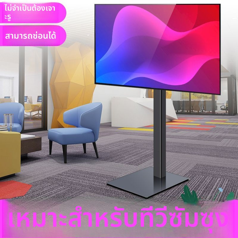 ขาตั้งทีวี Samsung แบบตั้งพื้น ไม่ต้องเจาะผนัง รองรับขนาด 32-65 นิ้ว รุ่น CU8000 ปรับสูงได้