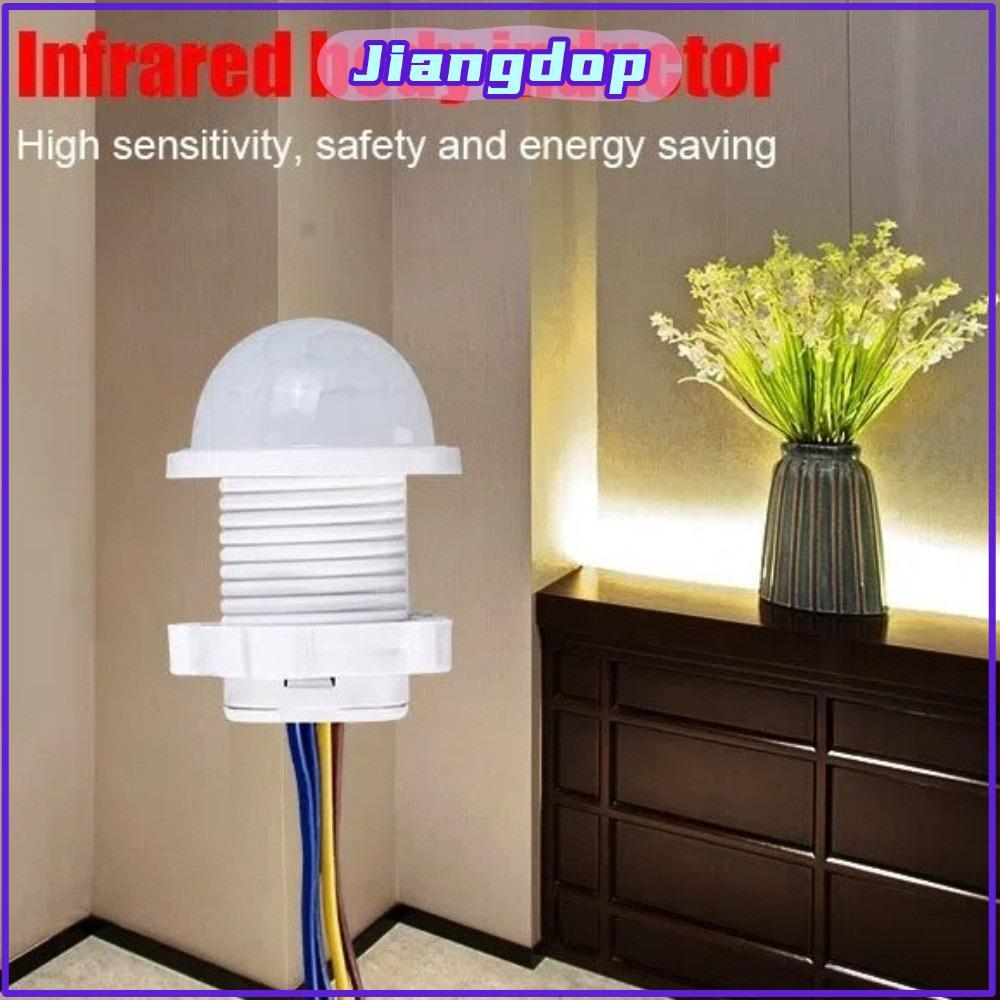 JIANG สวิตช์เซ็นเซอร์ร่างกายอินฟราเรด, 110V 220V Mini PIR เซนเซอร์ตรวจจับสวิทช์, คุณภาพอัตโนมัติบน LED PIR อินฟราเรด Motion Sensor ไฟ LED