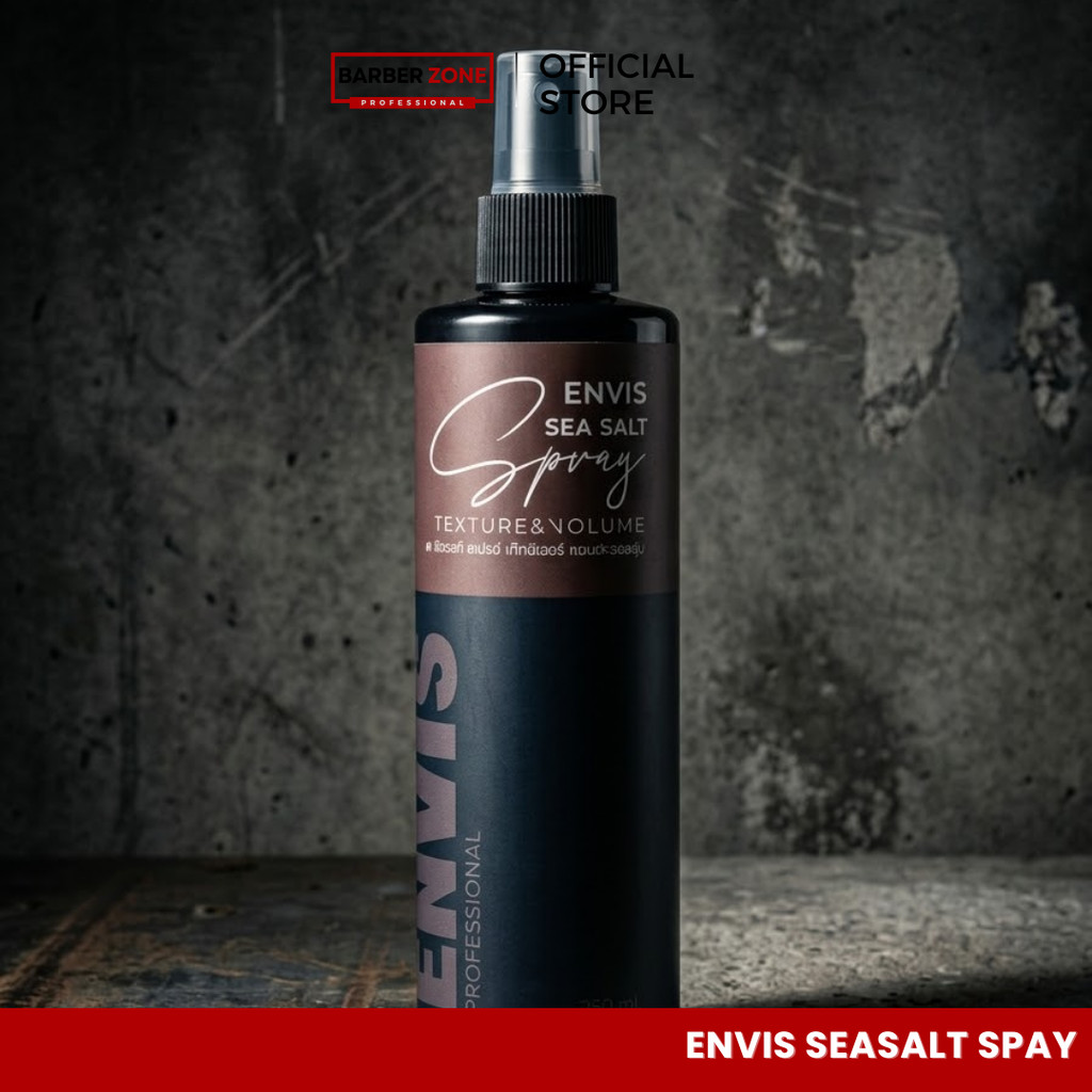 Envis Sea Salt Spray Texture& Volume ซีซอลท์ สเปรย์ ซอลลุ่ม 250ml. อุปกรณ์ดัดผมทำผมซาลอน
