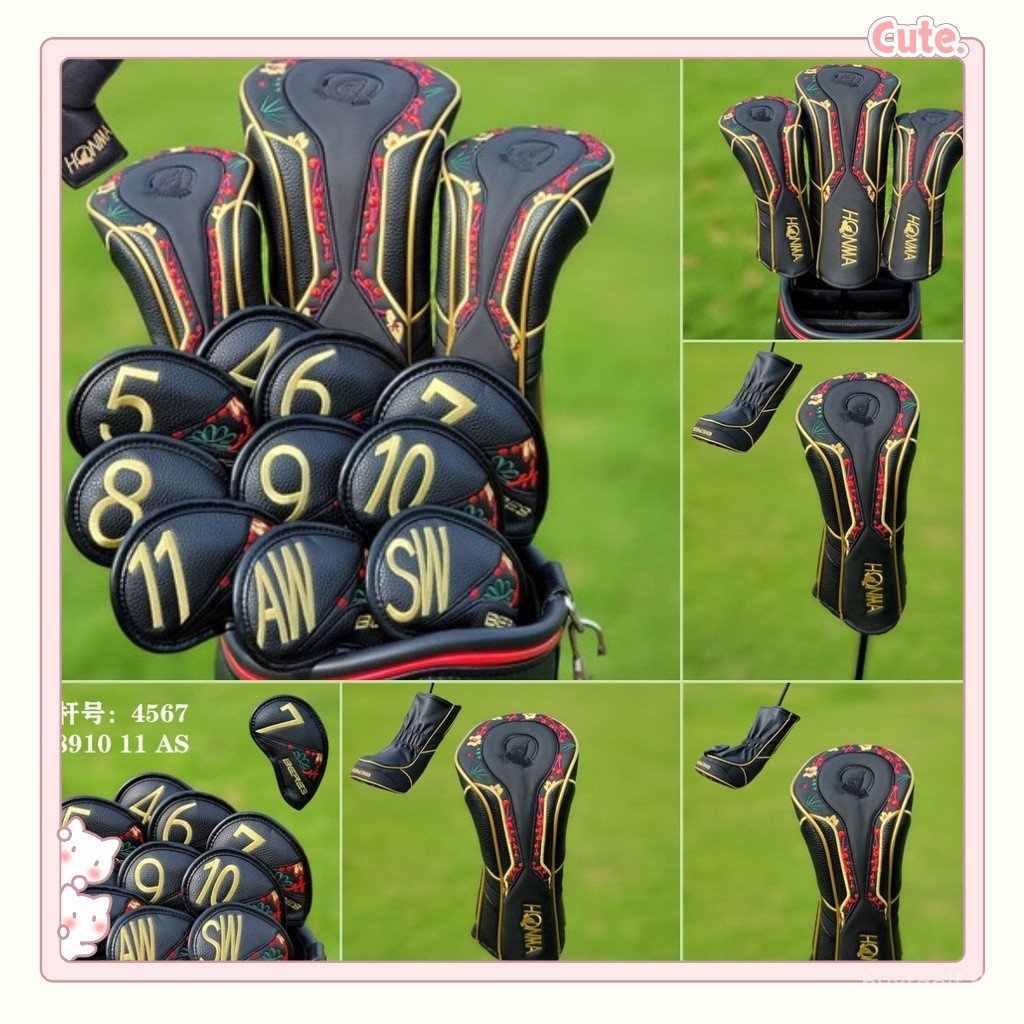 [HONMA S08 Series] ฝาครอบไม้กอล์ฟ 135UT No. 1 Wood Fairway Wood Cover UT Iron Wood Cover 80CU