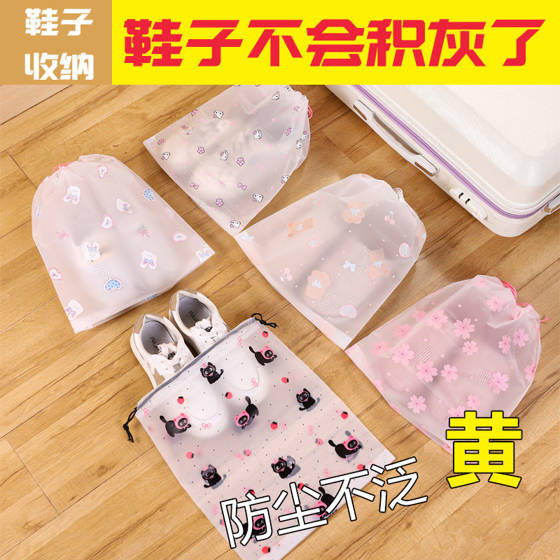 Travel Shoe Bag กระเป๋าเก็บรองเท้า รองเท้าแตะ Moisture-Proof Mildew-Proof Packing ชั้นวางรองเท้า Dust-Proof Bag Moving Shoe Cover 3.14