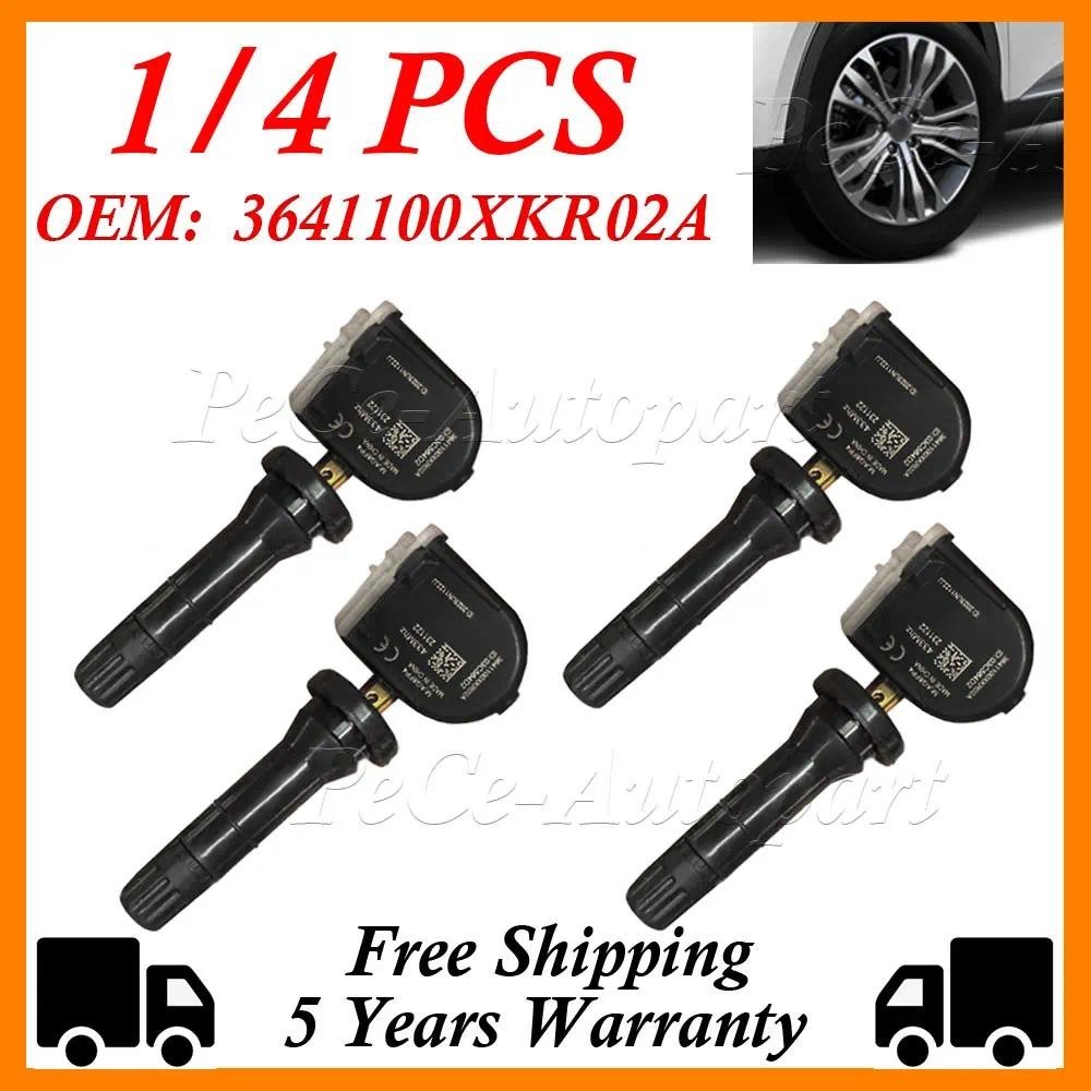 1/4PCS เซ็นเซอร์ความดันยาง TPMS สําหรับ 2017-2020 GREAT WALL WEY VV5 VV6 VV7 P8 HAVAL F5 F7 F7X H7L 