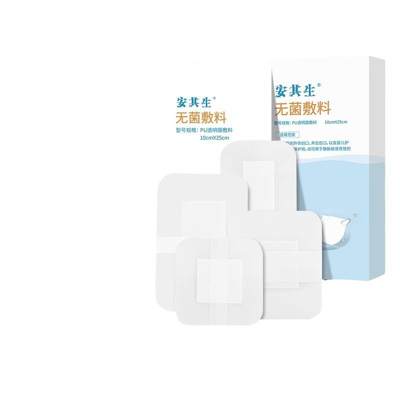 [คลังสินค้าพร้อม] Anqisheng Medical Aseptic Patch แผ่นแปะกันน้ําอาบน้ําโปร่งใสใช้ทางการแพทย์ Post-op