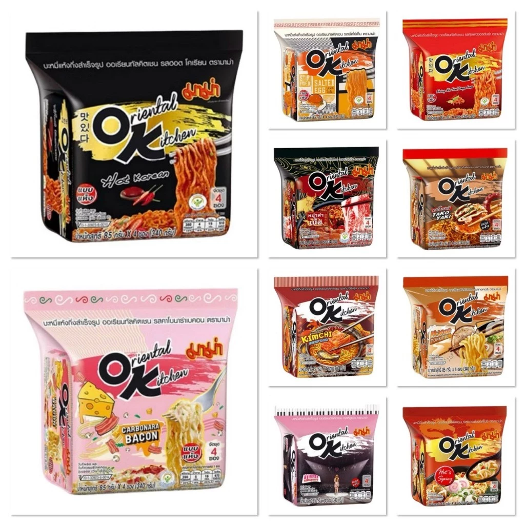 [1แพ็ค4ซอง] Mama OK มาม่า โอเค บะหมี่กึ่งสำเร็จรูป มีหลายรสชาติให้เลือก