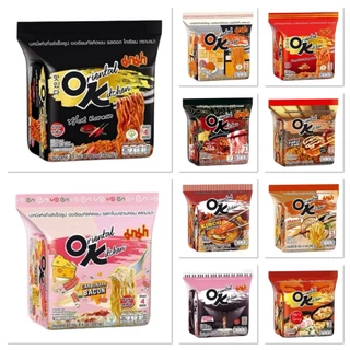 [1แพ็ค4ซอง] Mama OK มาม่า โอเค บะหมี่กึ่งสำเร็จรูป มีหลายรสชาติให้เลือก