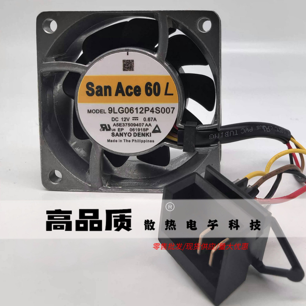 Sanyo 9LG0612P4S007 12V 0.67A 6025 6CM4 สาย PWM ควบคุมพัดลมระบายความร้อน
