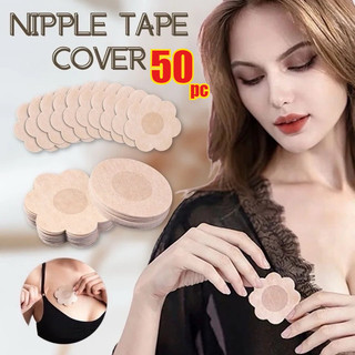 10Pcs Unisex Disposable Nipple Stickers Invisible Breast Nipple Cover Sticker Nipple Tape