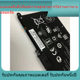 แบตเตอรี่ใหม่ HP แบตเตอรี่ HT03XL (สำหรับ Pavilion 14-CE0025TU 14-CE0034TX 15-CS0037T 250 255 G7)HP Battery Notebook