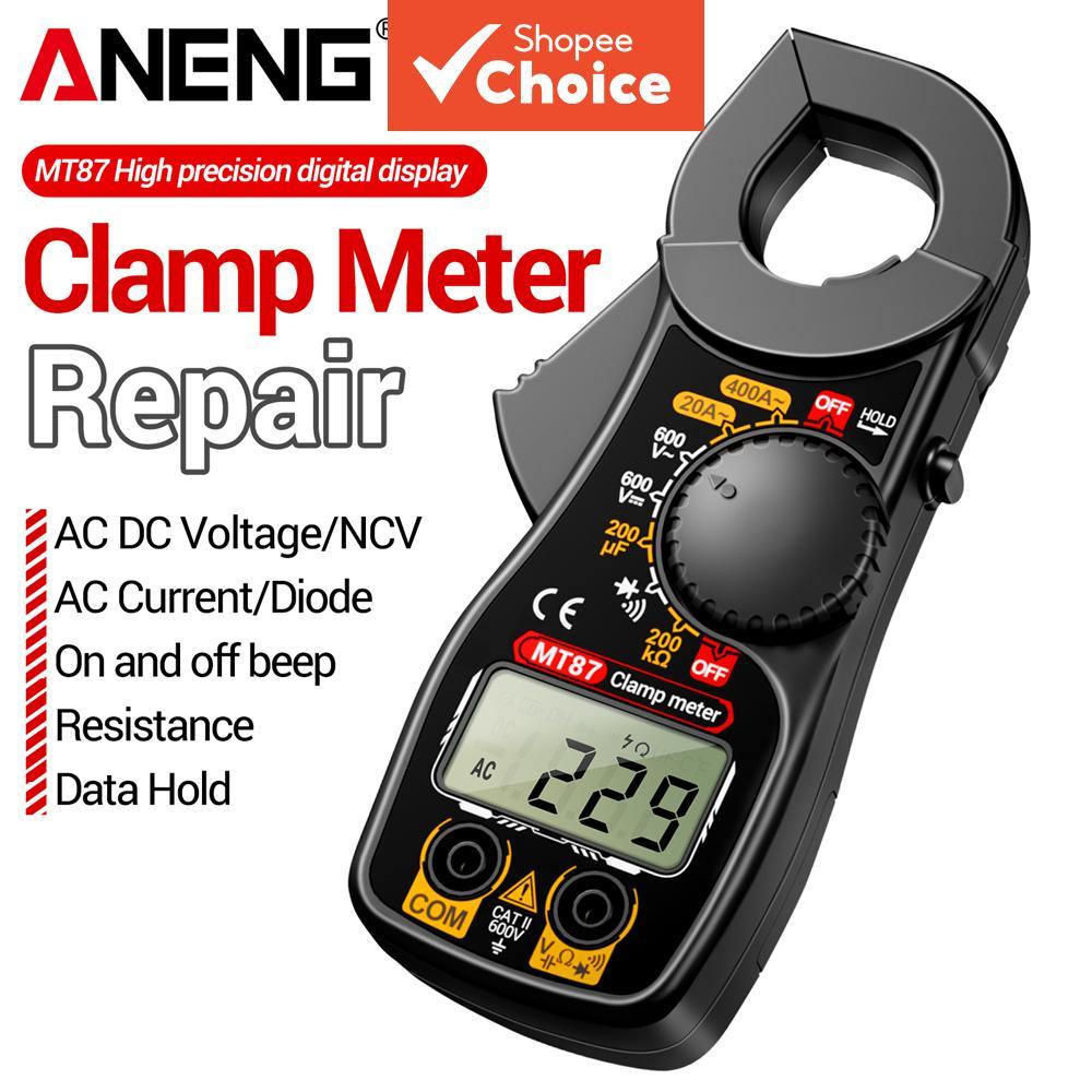 ANENG MT87 Digital Clamp Multimeter 1999 นับความแม่นยําสูง Dc/Ac แรงดันไฟฟ้า NCV Ohm แอมป์มิเตอร์เครื่องมือตรวจจับ 1 ชิ้น