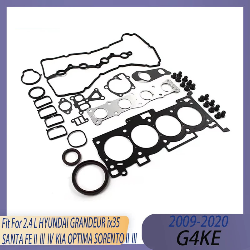 เครื่องยนต์ฝาสูบชุดเต็มปะเก็น Fit 2.4 L GAS G4KE 09-20 สําหรับ HYUNDAI GRANDEUR ix35 SANTA FE II III