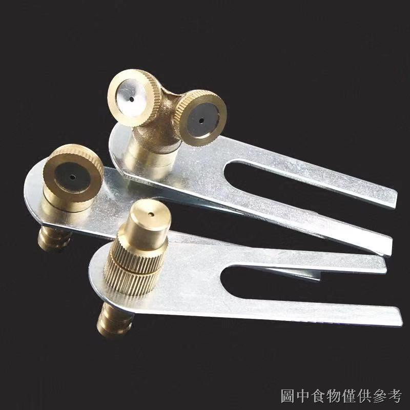 อุปกรณ์สปริงเกลอร์รถยนต์ Heavy Car Truck Trailer เบรคหยดทองแดงทั้งหมด Atomizing Sprinkler Sprinkler 