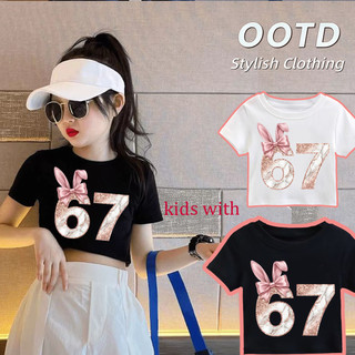 (จัดส่งตลอด 24 ชั่วโมง)KIDS with  เสื้อยืดสำหรับเด็กและวัยรุ่นช ลายสงกรานต์มาใหม่เยอะมาก สไตล์น่ารักcotton 100% #H22