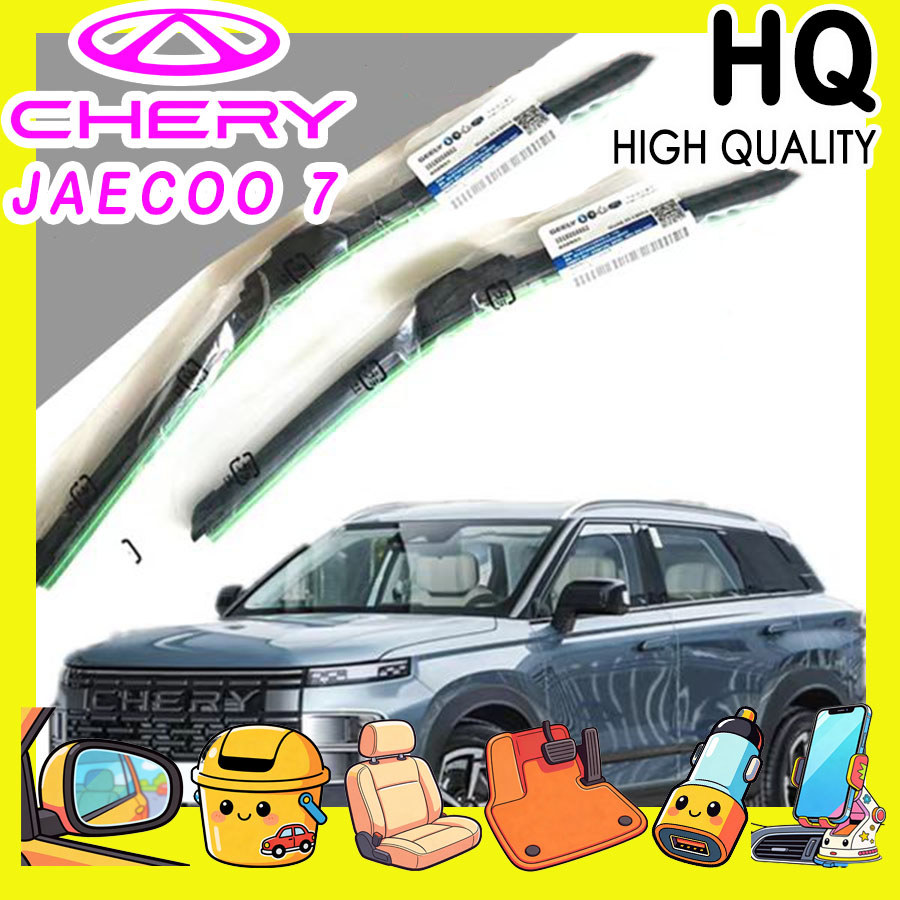 [READY] JAECOO 7 SHS  Wiper Body kit jaecoo 7 PHEV Car decoration accessories 3X7L