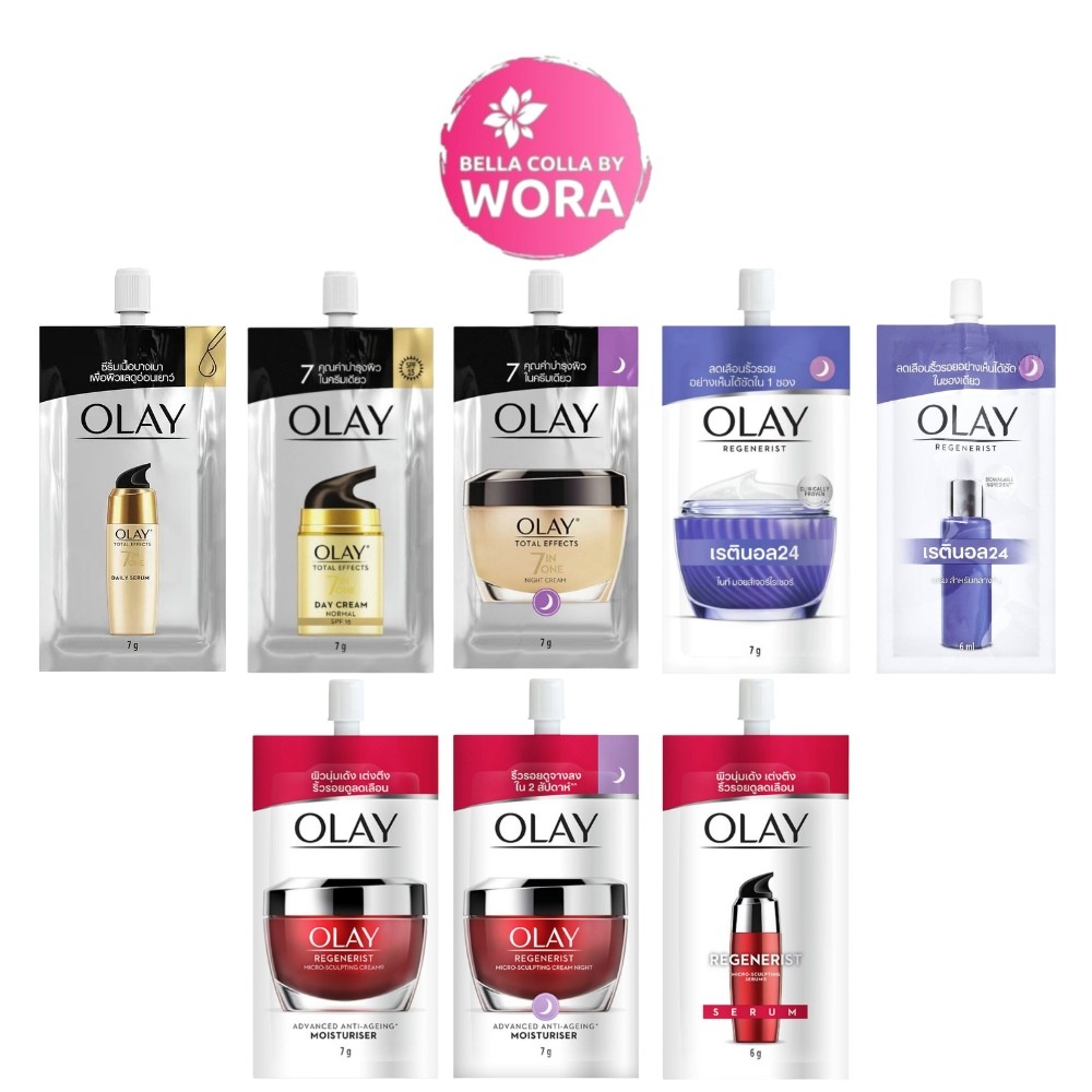 [แบบซอง] Olay Total Effects 7 In 1 Serum / Day Cream / Night Cream / Olay Regenerist / Olay Retinol2