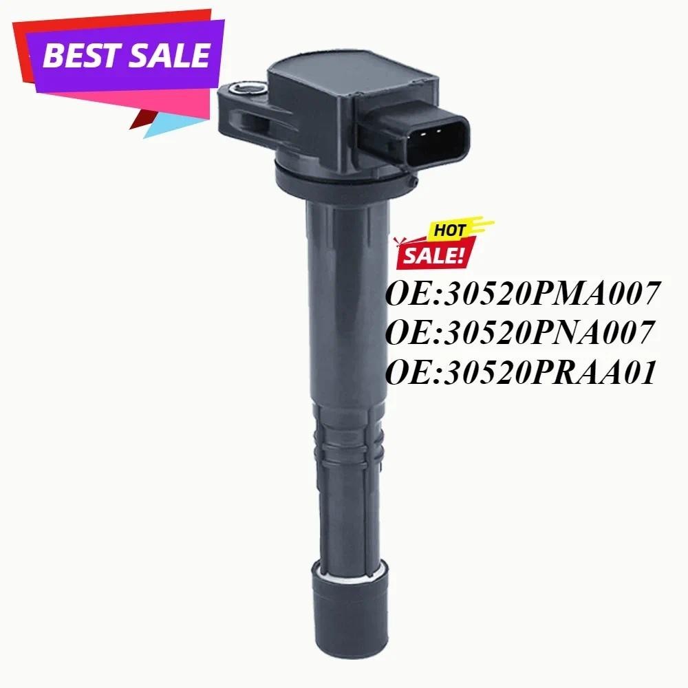 4 ชิ้น OEM 30520RRA007 30520PNA007 30520PRAA01 UF311 1788358 คอยล์จุดระเบิด 30520-PNA-007 สําหรับ 20