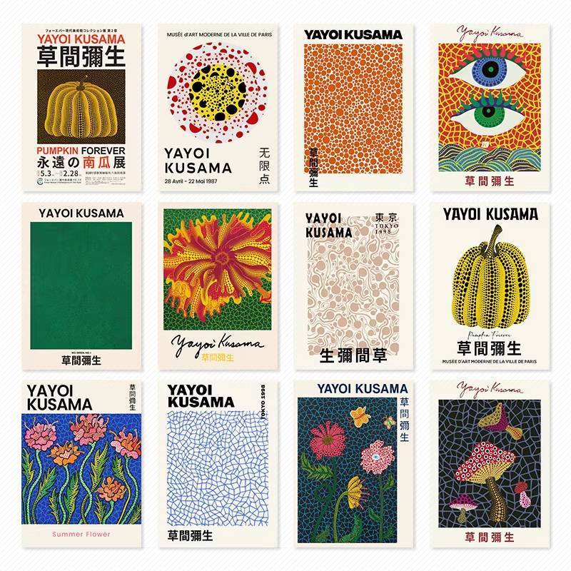 Yayoi Kusama ฟักทองดอกไม้โปสเตอร์ Wall Art ภาพวาดผ้าใบวาดและภาพ Vintage ความงามตกแต่งบ้าน